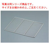 楽天市場】ケーキクーラー角型足無 大 600×400の通販