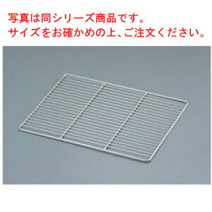 EBM 18-8 P[LN[[p^  400×300yƖpzyP[LzyfR[VX^hz