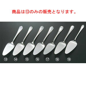 EBM m VFu[(⃁bLt)P[LT[o[yƖpzyP[L蕪zyXv[z