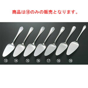 EBM 18-8 ZVA P[LT[o[yƖpzyP[L蕪zyXv[z