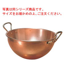 楽天市場】ジャムボール 30の通販 