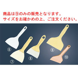 y[֔z\zzeC |w  N[yƖpzyXp`zyXpez