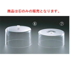 PC P[LJo[  No.1326yƖpzyP[Lh[z