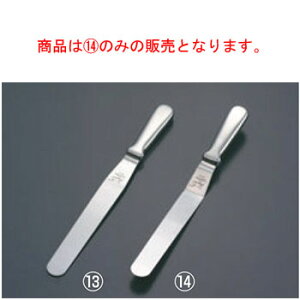 �X�e���n���h���E�v���p�X�p�e�� �N�����N PPS-25C�y�Ɩ��p�z�y�w���z�y�p���b�g�i�C�t�z