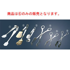 SK 18-8 P[LgOyƖpzyP[L݁z