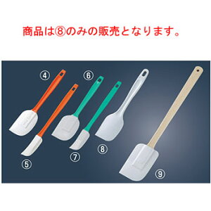 y[֔z\zI[VRw B-011 yƖpzyXp`zyXpez