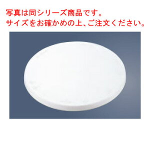 PC �g���N�^ �N�[���X�^���h(��]��)No.1732 ���y�Ɩ��p�z�y�P�[�L��z�y�f�R���[�V�����p�z