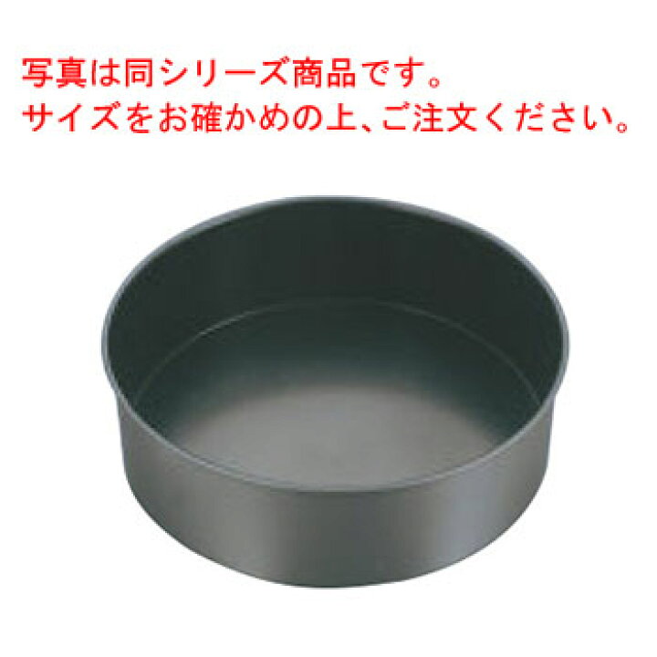 楽天市場】EBM ﾌﾞﾘｷ ｽｰﾊﾟｰｺｰﾄ ﾃﾞｺﾚｰｼｮﾝ型共底 21cm【抜き型】【ケーキ 