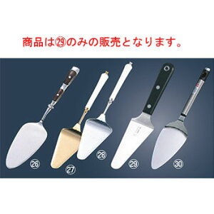 XeX pCT[o[ GPS-01yƖpzypC蕪zyP[LT[o[z