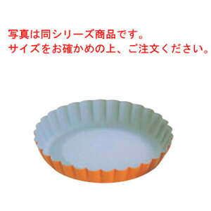 y[֔z\zgbsOIW ^gbgČ^ B-122  8cmyƖpzyP[L[hzyP[L^z