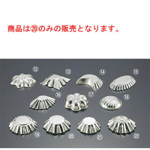 FK uL P[L^()#21yƖpzyP[L[hzyP[L^z