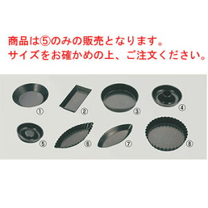 y[֔z\z}gt@[ GO]p t To 88122 60yƖpzyP[L[hzyP[L^z