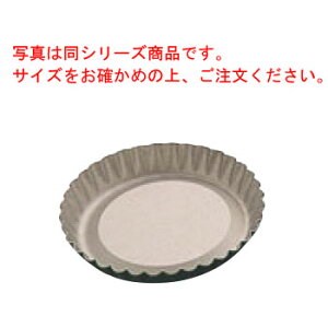 y[֔z\zubNtBMA ^gbg^ D-030 8cmyƖpzyP[L[hzyP[L^z