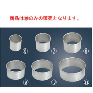 �p�e�B�V�G�[�� 18-8 �� ���^ PP-577 8cm�y�Ɩ��p�z�y�P�[�L�^�z�y�����^�z