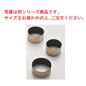 X|bgoڊی^ZNO X[p[R[g60×H30yƖpzyNbL[^zy^z