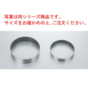 �X�[�p�[�R�[�g �A���S�� �ی^�P�[�L�����O ��180×H40�y�Ɩ��p�z�y�P�[�L�^�z�y�����^�z