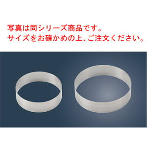 EBM18-8AS ی^ P[LO 150×H35yƖpzyP[L^zy^zyXeXz