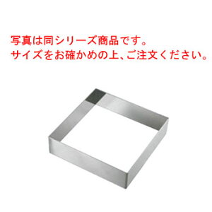 EBM 18-8 ASp^ZNO 180×180×H40yƖpzyP[L^zy^zyXeXz