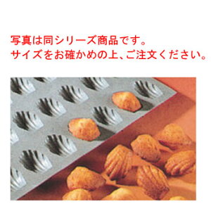 GXg[ ~j}h[k 1851-01D 300×200 30PyƖpzyelastomoulezyَq^z