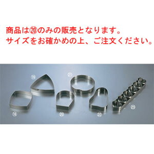 foC[ AgO gl^ 3104-14yƖpzyNbL[^zy^z