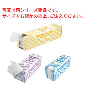 _u}`bNX(1000) PV-707-SyƖpzyrj܁z