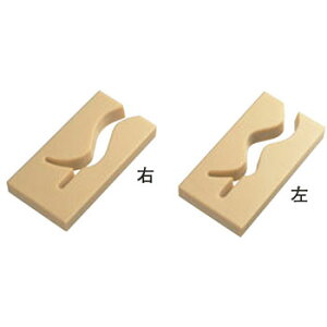 PC ł  (220×115)y^zył^z