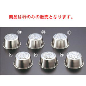 18-8 vJbv Ȃ悵 p_ No.451yƖpzy[[Jbvzy͂^z