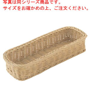 PP^ Jg[oXPbg (4lp)AC{[ CB-003-IVyƖpzypzypP[Xz