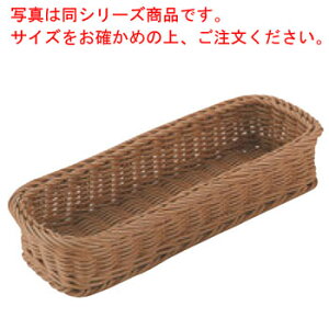 PP^ Jg[oXPbg (4lp)uE CB-004-BRyƖpzypzypP[Xz