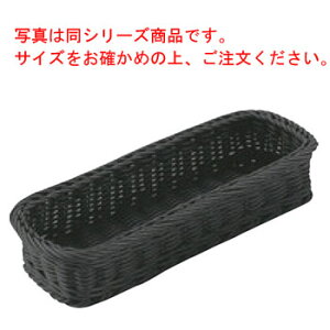 PP^ Jg[oXPbg (4lp)ubN CB-006-BKyƖpzypzypP[Xz