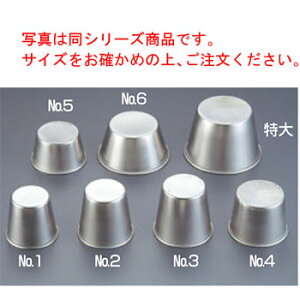 EBM 18-8 vJbv No.4yƖpzy[[Jbvzy͂^z