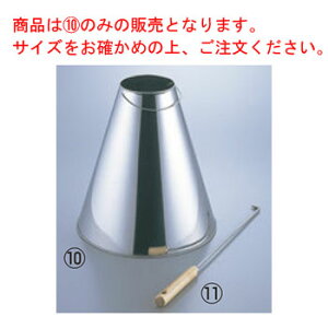 XeX YNp Ƃ (21cmp)y΂zy΋Nz