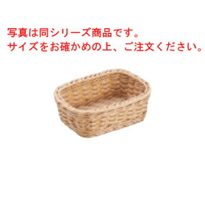 �R�ێ��� �p�^�o�X�P�b�g DS100 18�^ �i�`�������y�Ɩ��p�z�y�ٕ������z�y�ԃJ�S�z