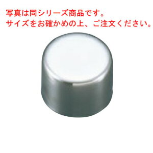 18-8 ^ {u 144mlyƖpzy{uP[L^z