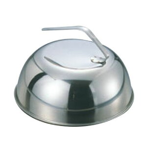 EBM 18-8  ۃJo[ 260yXeXzyƖpzyXe[LJo[z