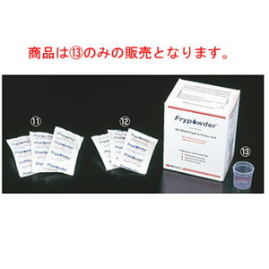 �t���C�p�E�_�[ �~���I�C�� �Ɩ��p����(�v�ʃJ�b�v�t)L103�y�I�C���t�B���^�[�z�y�X�L���t�B���^�[�z�y�h�߁z