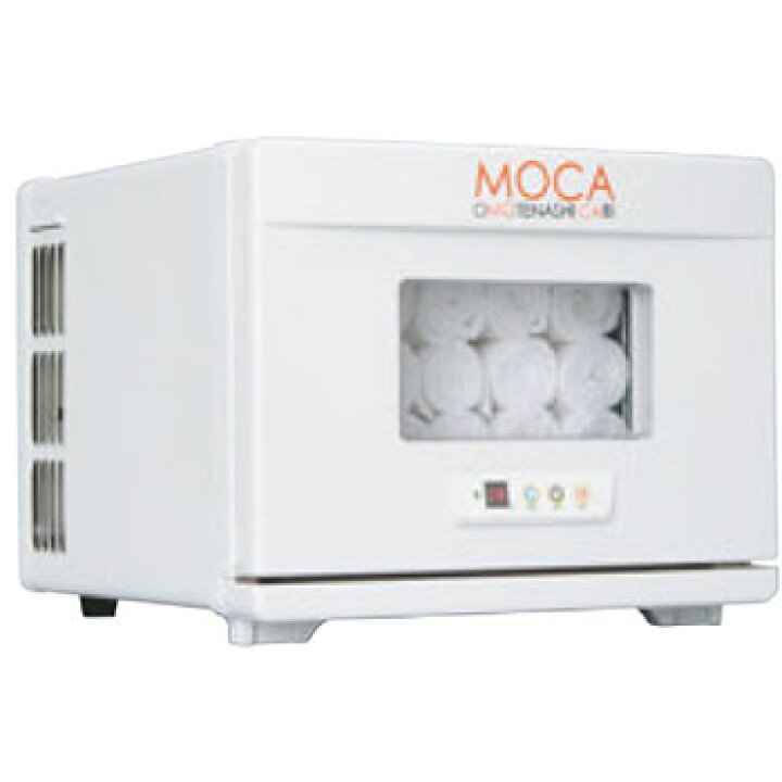 楽天市場】温冷庫 MOCA CHC-8F【業務用】【タオルクーラー】【タオル 