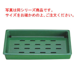 PPl^(󂯕t)O[ yƖpzy˂󂯁z