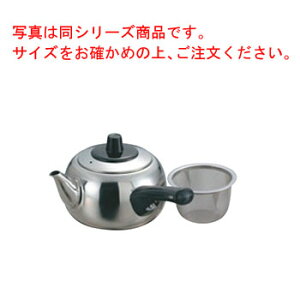 18-8 }{   0.32LyƖpzy₩zyPgz