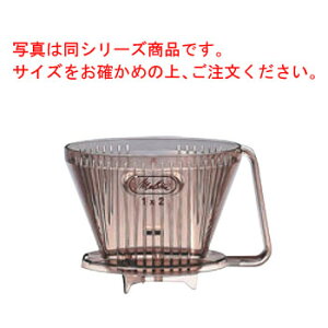 ^ A}tB^[ AF-M 4~8tpyMelittazytB^[z