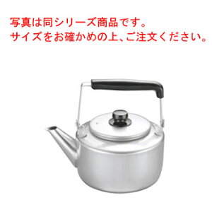 EBM A}Cg ^Pbg 8.0LyƖpzy₩zyPgz