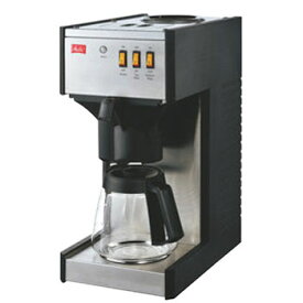 メリタ コーヒーマシン M150P【代引き不可】【業務用】【コーヒーメーカー】【コーヒーマシーン】