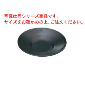 ABS h   3.5(8-854-5)yz