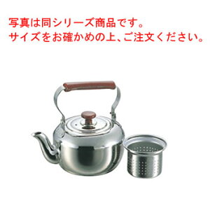 MA 18-8 }{ 0.7L Xg[i[tyƖpzy₩zyPgz