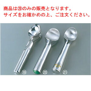 [[ A~ fbp[ #12yƖpzyfBbV[zyACXN[XN[vz