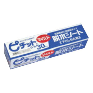 調理器具 脱水シート ピチットの通販 価格比較 価格 Com