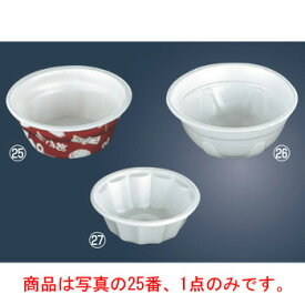 楽天市場 おでん 容器の通販