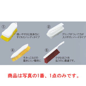 Xp^ JbeBO{[huV 40521-09O[y|pizyƖpzyuVz