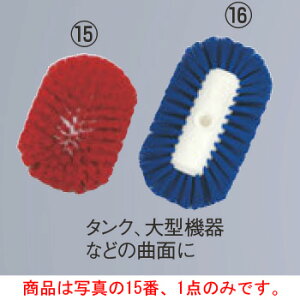 家庭でできる食中毒予防のポイント 調理器具類の洗浄 殺菌 広島県
