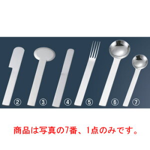 y[֔z\z18-8 TI-1(eB[AC-)eB[Xv[yJg[pizy㏬zyiCtzytH[NzyXv[z